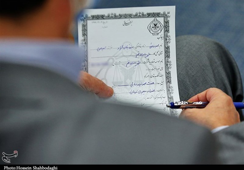 ÙØ°Ø± Ø¬ÙØ§Ù ÙÛÚ©ÙÚ©Ø§Ø± Ù¾Ø±Ø¯Ø§Ø®Øª Ø¨Ø¯ÙÛ Ø¯Ù ÙÙØ± Ø²ÙØ¯Ø§ÙÛ Ø¨ÙØ¯