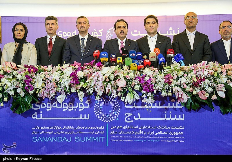 نشست استانداران هم مرز ایران و اقلیم کردستان