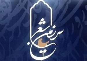 دغدغه شاعران در جشنواره قلم/شطرنج‌باز عرصه فرهنگ معرفی شد