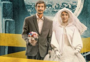 «نگهبان شب» با چند فیلم جدید دیگر در آخر هفته
