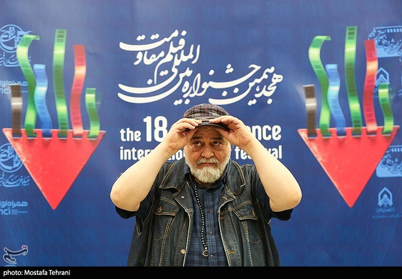 هجدهمین جشنواره فیلم مقاومت