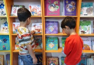 چالش‌های کودکان تک‌فرزند