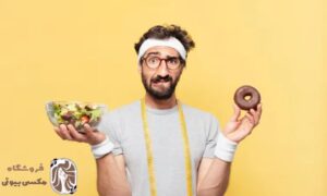 کاهش وزن بدون رژیم های سخت با ویت مث