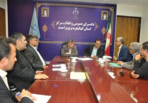 گره کور بلوار جمهوری یاسوج بعد از 30 سال باز شد