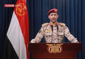 یمن: فرودگاه بن گوریون اسرائیل را با موشک هدف قرار دادیم