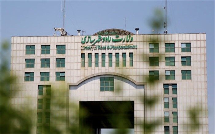 هدیه ۲۸۰ میلیونی دولت به موجران خوش‌حساب