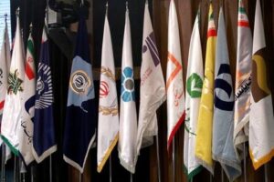 بانکهای مشکل دار و ناتراز در آستانه انحلال!