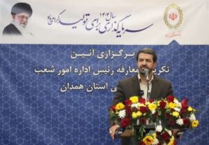 فرماندار هانان هشدار داد ؛ خروج مالی ممنوع از حمدان!