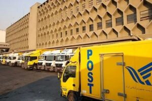 آغاز طرح پرداخت حقوق بر اساس عملکرد از شرکت پست