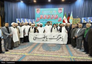 پرچم وحدت در 15 ژوئن مطرح شد