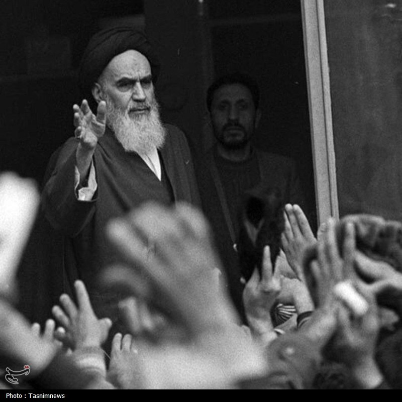 کتاب ، امام خمینی ، انتشارات انقلاب اسلامی ، 