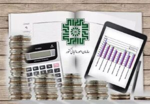 کدام واحدهای صنعتی در مناطق محروم معافیت مالیاتی می گیرند؟