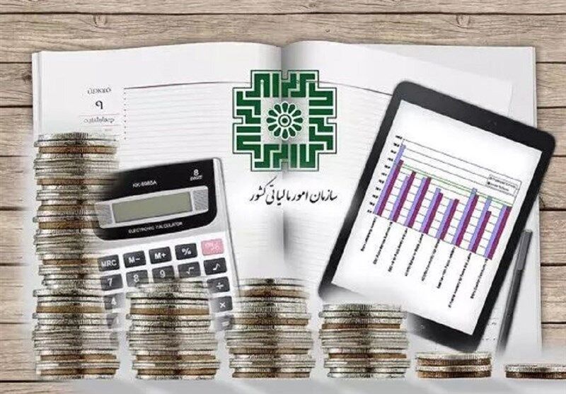 کدام واحدهای صنعتی در مناطق محروم معافیت مالیاتی می گیرند؟