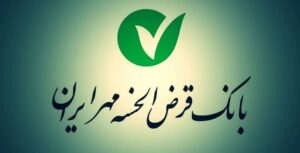 کمترین سود، بیشترین وام| نورا، وام آسان با اقساط ۵ ساله
