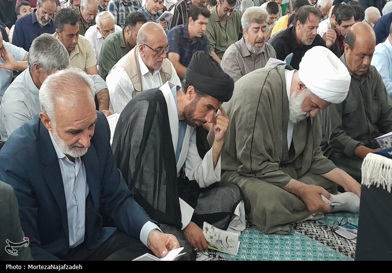 دعای عرفه ، کاشان ، 