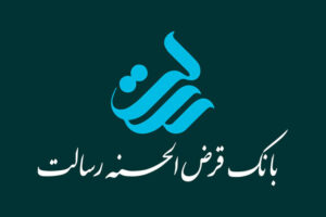 شرایط جدید دریافت وام فوری بانک رسالت اعلام شد!