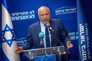 داعش | گروه تروریستی داعش ، نوار غزه ، رژیم صهیونیستی (اسرائیل) ، جنبش مقاومت اسلامی | حماس ، بنیامین نتانیاهو ، اویگدور لیبرمن ،