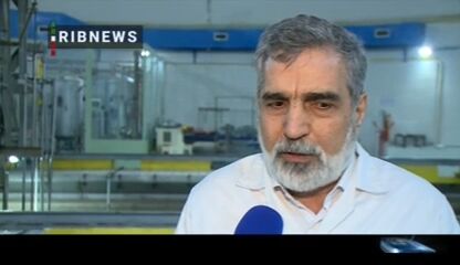 اگر آژانس قدردان نباشد، همکاری را به سطح عادی می‌رسانیم