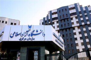 بیژن رنجبر به عنوان جایگزین شهید طهرانچی در ریاست دانشگاه آزاد معرفی شد