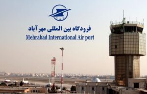 توقف پروازهای مهرآباد تا بامداد شنبه