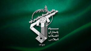 اطلاعیه شماره ۲ روابط عمومی سپاه پاسداران انقلاب اسلامی پیرامون عملیات "وعده صادق ۳"