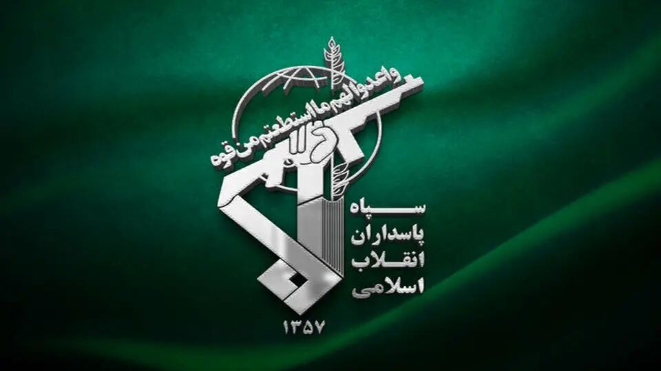 اطلاعیه شماره ۲ روابط عمومی سپاه پاسداران انقلاب اسلامی پیرامون عملیات "وعده صادق ۳"