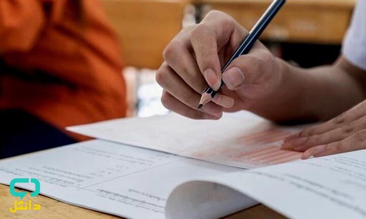 آخرین تصمیم‌ها درباره امتحانات دانشگاهی| تکلیف دانشجویان مشخص شد