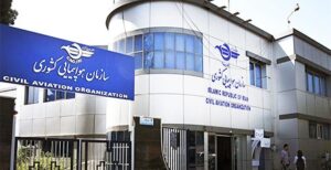تمدید لغو پروازهای داخلی و خارجی تا ساعت ۱۵ امروز