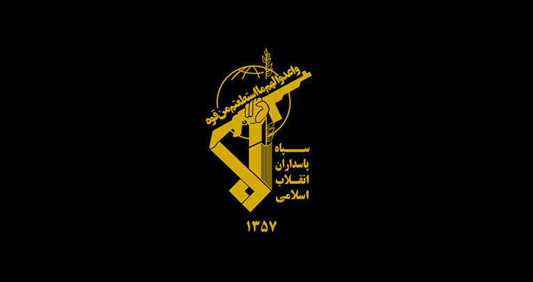 بیانیه سپاه در پی شهادت فرماندهان ارشد نیروی هوافضای سپاه