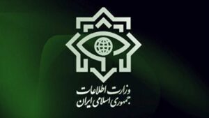وزارت اطلاعات مورد اصابت پرتابه‌ای دستی قرار گرفته است
