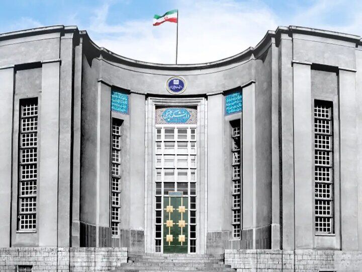 فراخوان جذب عمومی نیروی جهادی در بیمارستان‌های دانشگاه علوم پزشکی تهران