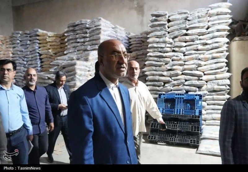 استان کرمانشاه ، 