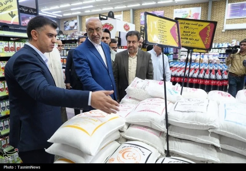 استان کرمانشاه ، 