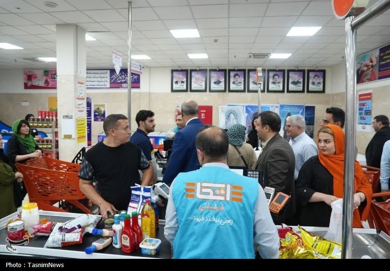 استان کرمانشاه ، 