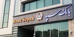 مابقی حقوق بازنشستگان نیروهای مسلح در حال پرداخت است