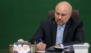 آژانس بین‌المللی اتمی اندک اعتبار خود را نیز حراج کرد