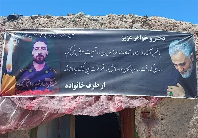 شهید اسماعیل نادی گفت کاش پر از رهبر من بود