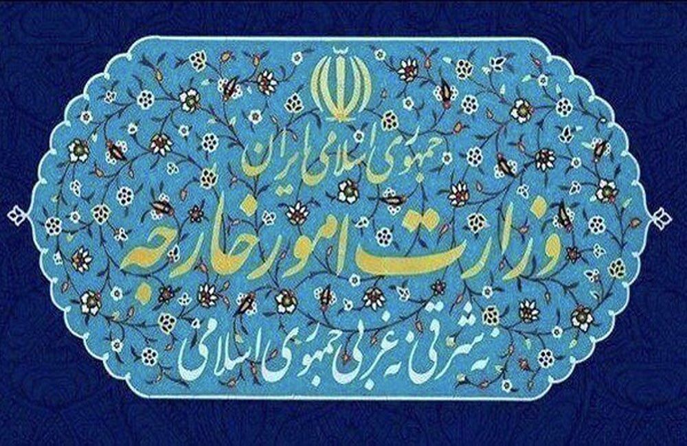 بیانیه وزارت خارجه در رد اظهارات سخیف و موهن ترامپ علیه مقامات عالی کشور