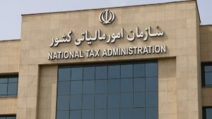 شرایط و نحوه بخشودگی ۱۰۰ درصدی جرایم مالیات بر ارزش افزوده