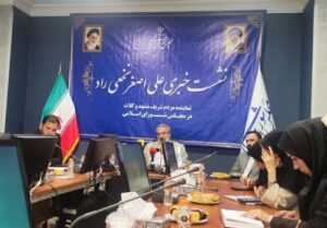 3 Ù¾Ø±ÙÚÙ Ø¨Ø²Ø±Ú¯ ÙÙÛ Ø®Ø±Ø§Ø³Ø§Ù Ø±Ø¶ÙÛ Ø¯Ø± Ø§ÙÙÙÛØª ÙØ±Ø§Ú©Ø³ÛÙÙ Ø´Ø±Ù Ú©Ø´ÙØ±