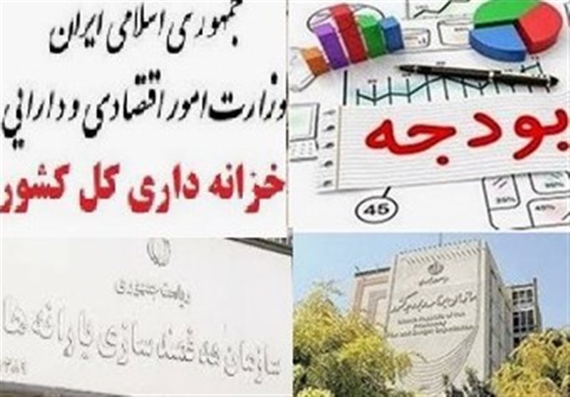 8300میلیارد تومان به حساب مددجویان واریز شد