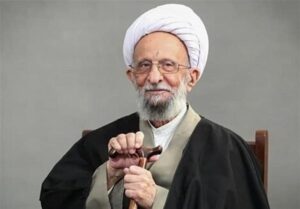 توصیه علامه مصباح به زوار
