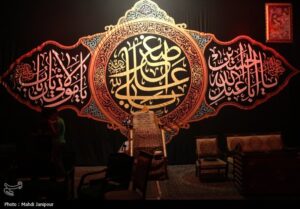 اصفهان آماده پذیرایی از مهمانان حسینی