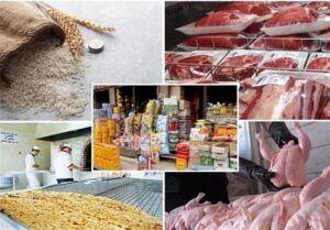 آثار60 همتی کاهش مالیات ارزش افزوده کالاهای اساسی به 1 درصد