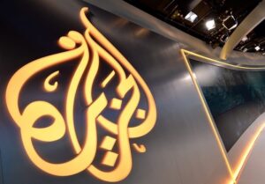 الجزیره به نقل از مقام ایرانی خبر داد: «دیمونا» هدفی مشروع در صورت گسترش جنگ
