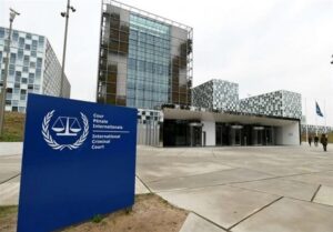 آمریکا 4 قاضی دادگاه لاهه را در لیست تحریم قرار داد