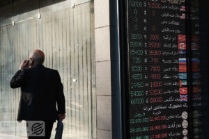 از شنبه 31 خرداد کدام معاملات بازار سرمایه مجاز می‌شود؟