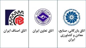 اعتماد به نفس مشترک به فعالان بخش خصوصی برای تأمین و توزیع نیازهای اساسی