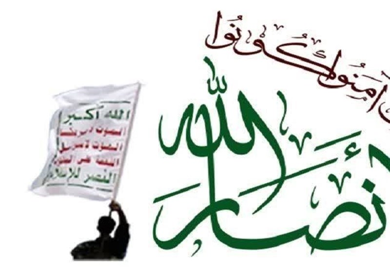 انصارالله: تهدید های ترامپ شکست اسرائیل را نشان می‌دهد