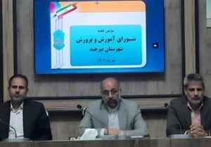 هیچ توسعه‌ای بدون توجه به زیرساخت‌های آموزشی محقق نخواهد شد